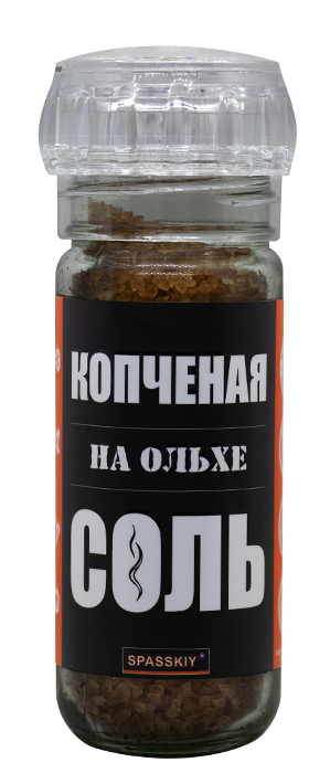 Cоль копченая на ольхе