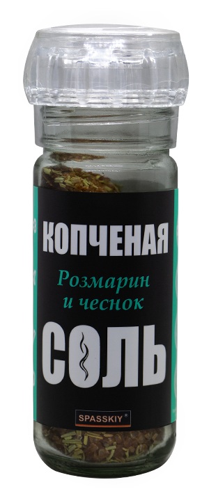 Smoked salt with rosemary and garlic