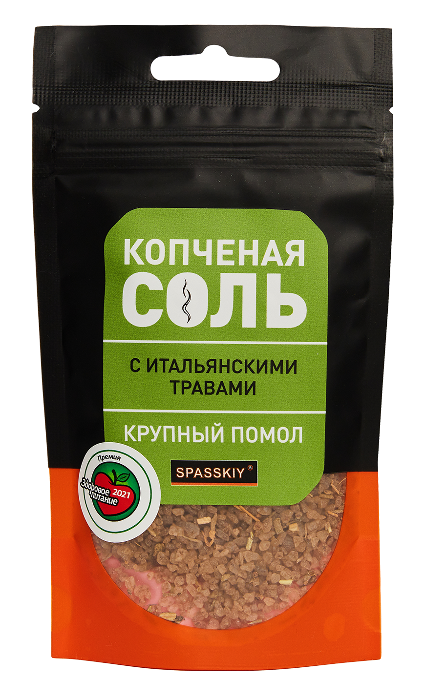 Smoked salt with Italian herbs